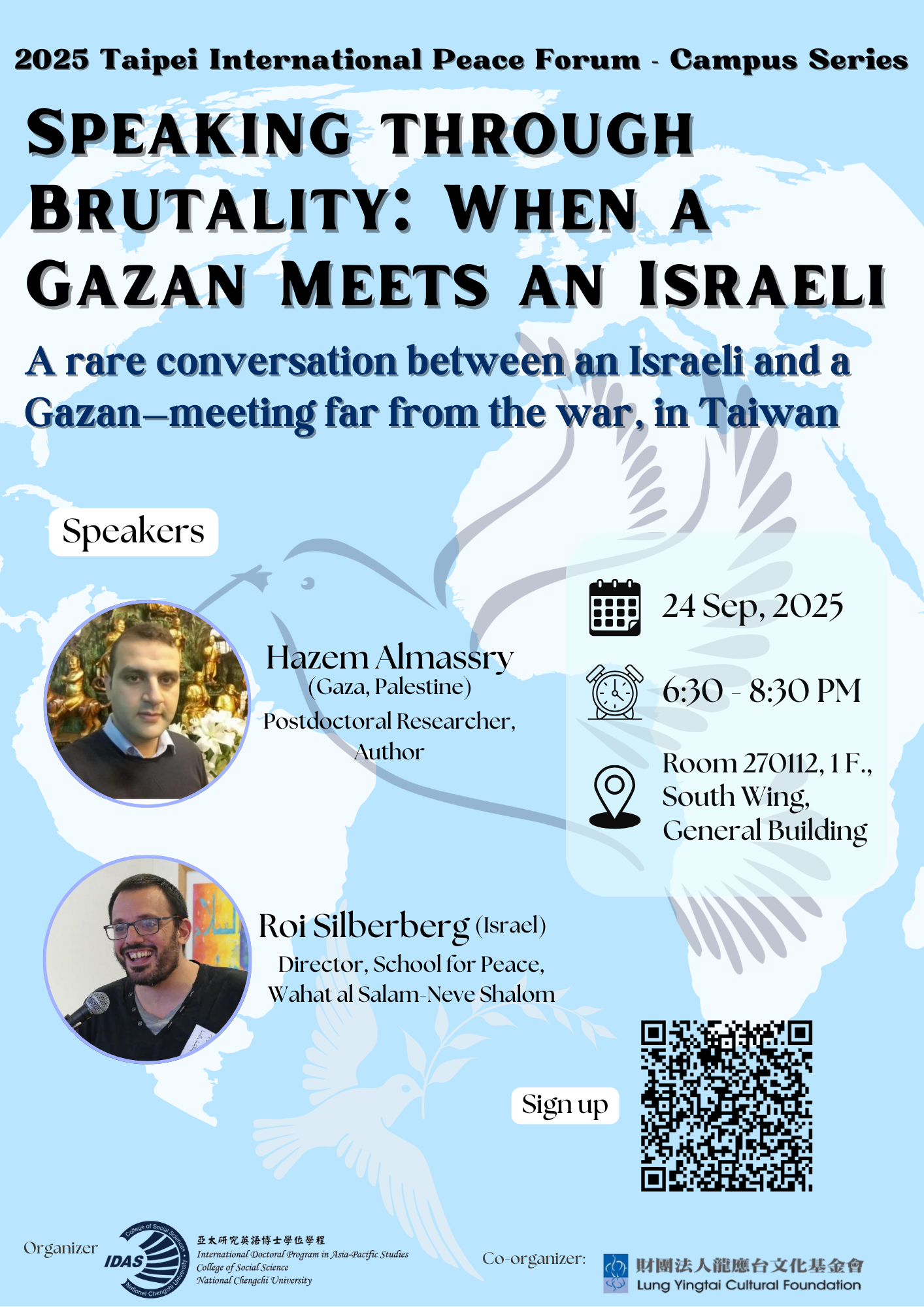 IDAS Series - Speaking through Brutality: When a Gazan Meets an Israeli